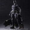 Batman Figure 25cm - airstuff