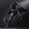 Batman Figure 25cm - airstuff