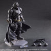 Batman Armored - airstuff