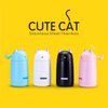 Cute Cat Thermo Mug - airstuff